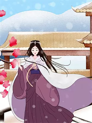 公主令经典昭和