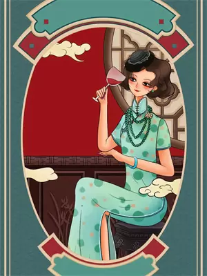 背后有人结局