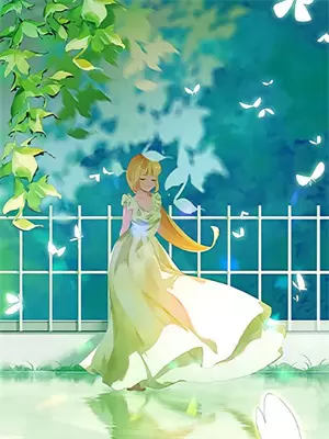 盛夏晚晴天免费在线观看