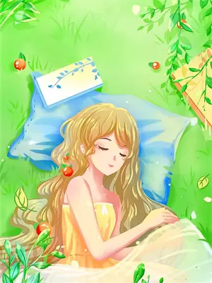 流沙嫁衣
