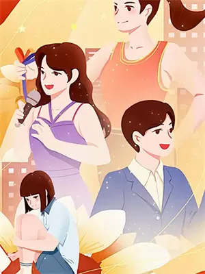 不当舔狗后校草后悔了全文小说