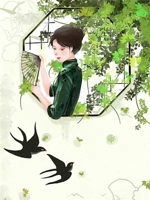风水组合cos