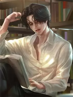 四合院签到十年我成了首富