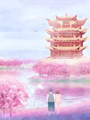 我靠签到走上人生巅峰