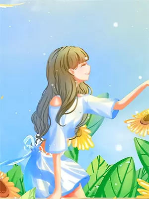 请道友入人皇幡是哪个小说