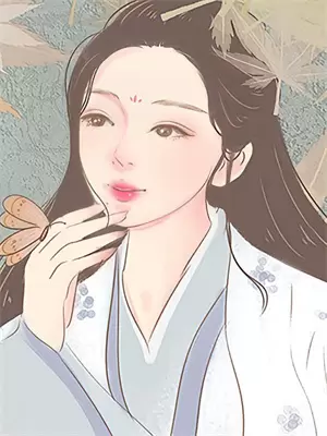 爱在尽头 小说