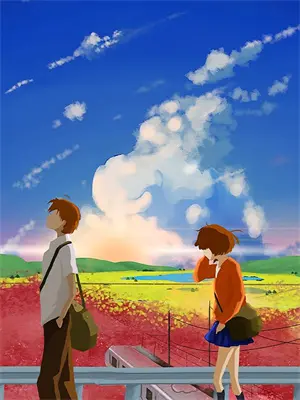 时间轴旗舰店