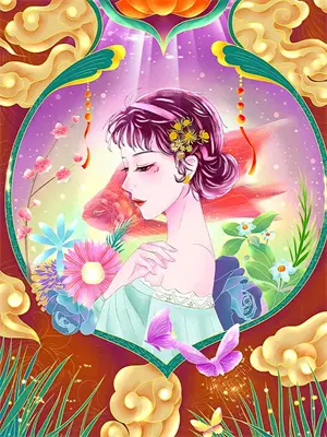 予你夏天
