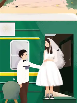 龙婿战尊归来