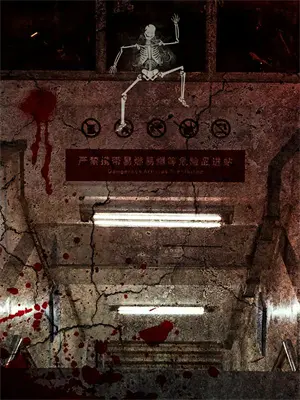我我是神不我是谁