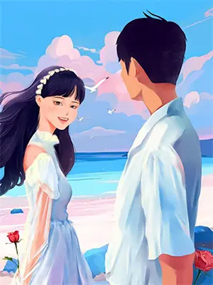他携热恋而来