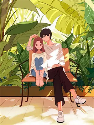 八零医妻有空间