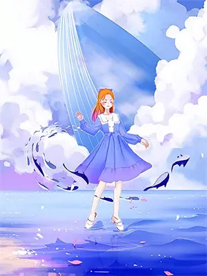 重生后，我顶着仇人妹妹的脸撩他