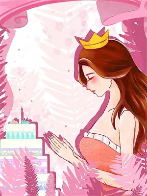 开局就娶女总裁动漫