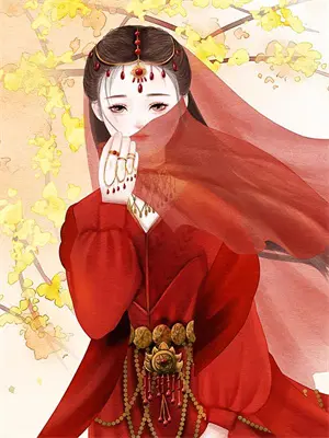 玄门女将是什么