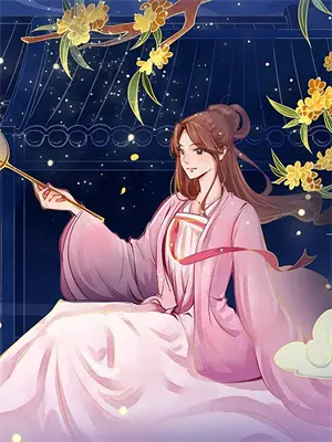 重生七零军婚宠翻天免费 小说