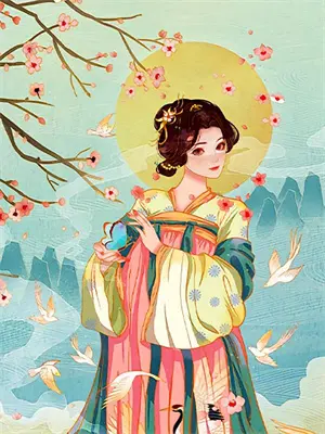 万骸痂虚