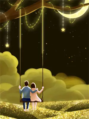 五行债：梁祝纪元小说