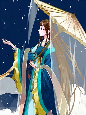 七零年代福星高照[穿书]全文阅读
