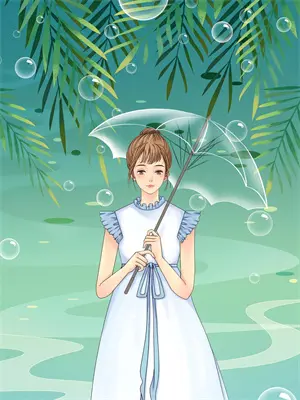 悠然山海：从一亩灵田开始