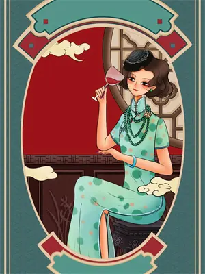 重生换子后续