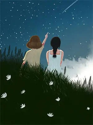 枝枝为知知的小说