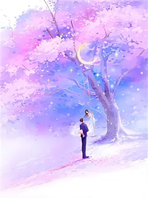 九天星河传在线阅读