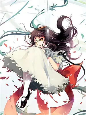 锦绣医妃之庶女凰途217章