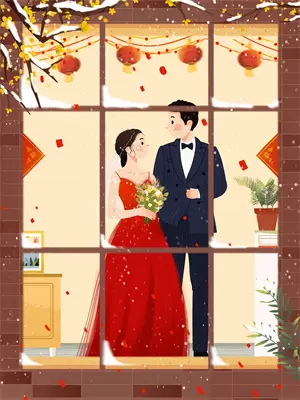 本宫终究是皇后