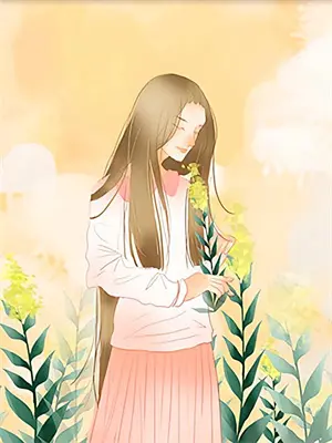 贵妾不争宠世子爷急红了眼