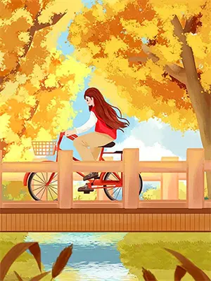 我把自己伪装的简单强悍坦然