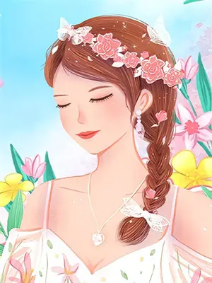 我的老婆嫌弃我