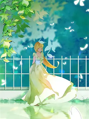 余生许你繁花似锦