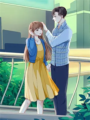 苏辰林清婉小说