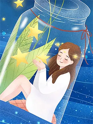 重生七零带物资下乡嫁糙汉