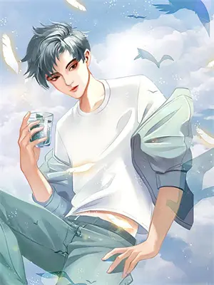 年少的我广西版